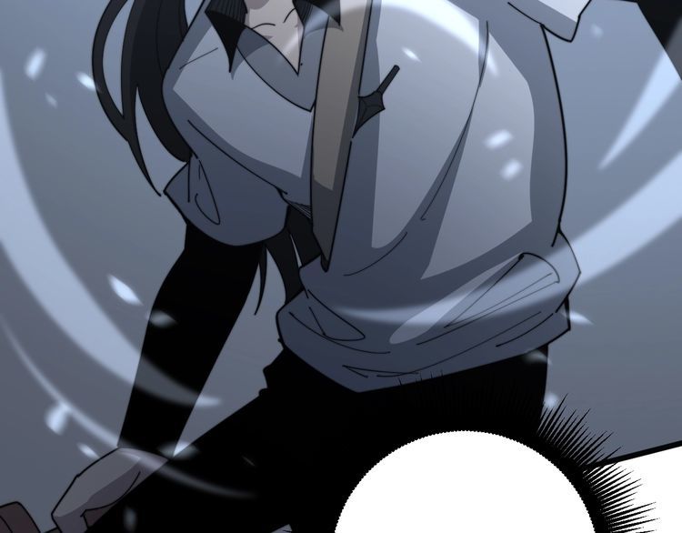 第133话 破铜烂铁125