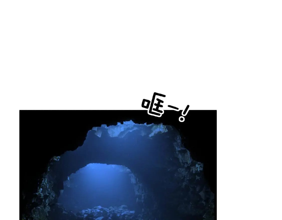 第434话 铁山魁61