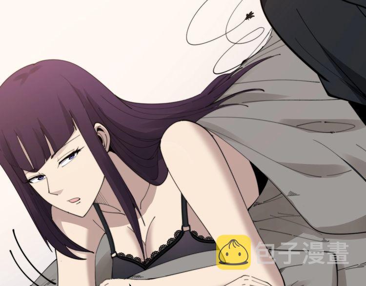 第190话 痒十三针23