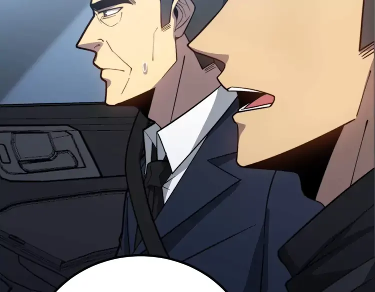 第261话 胖爷训狗56