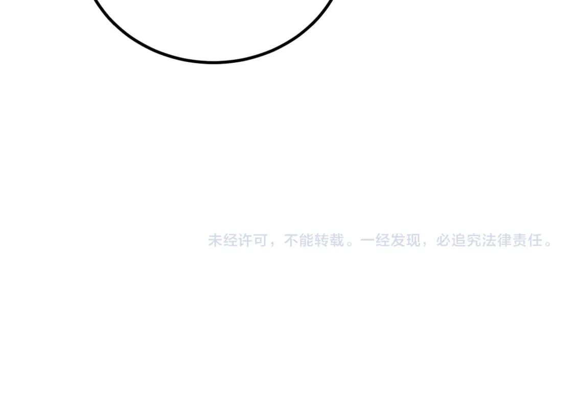 第414话 鬼气深深185