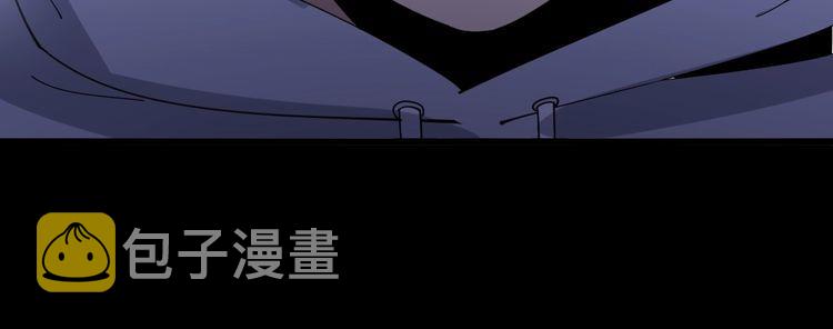 第97话 人骨项链！110