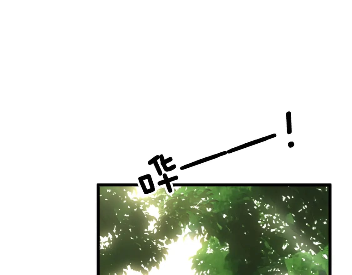 第407话 出言不逊17