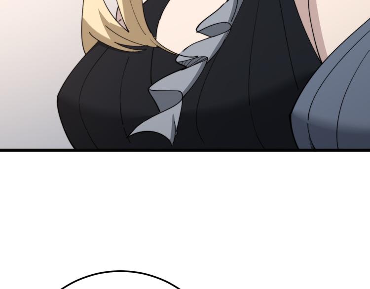 第150话 旧相识37