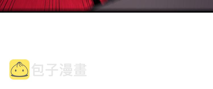 第200话 僵尸蝎毒24