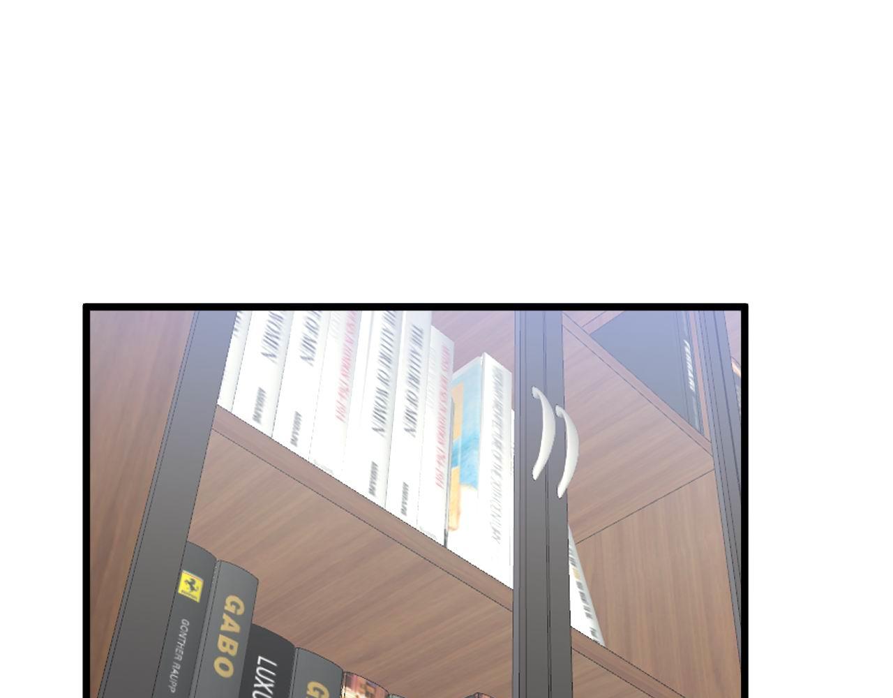 第336话 蛇鳞草51