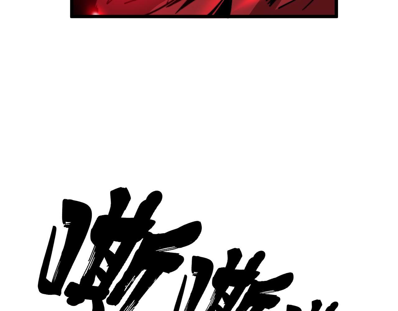第364话 媚功123