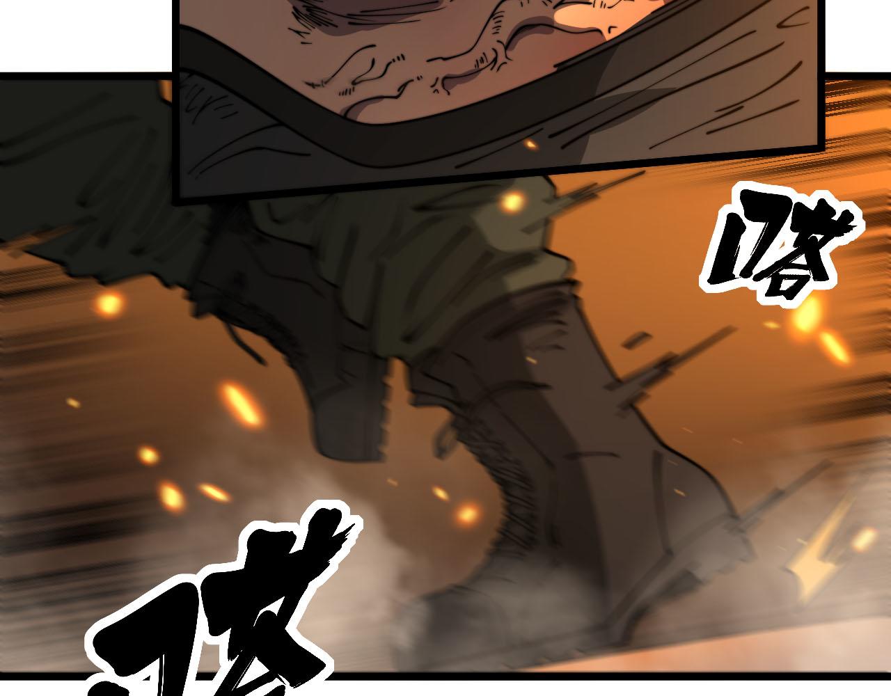 第388话 蠕虫军15