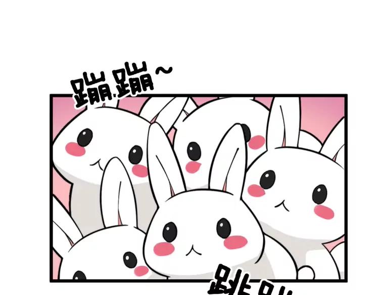 第254话 嫂子好94