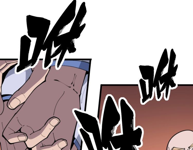 第183话 医界奇葩97