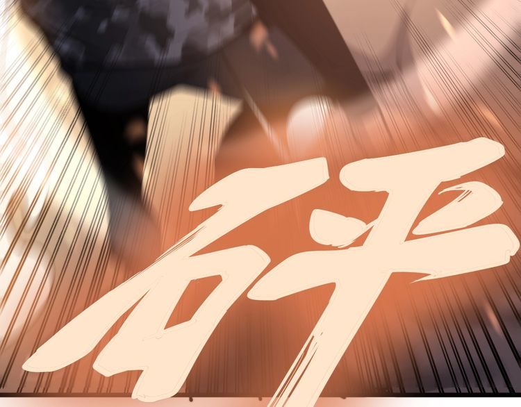 第159话 烈男孙哥10