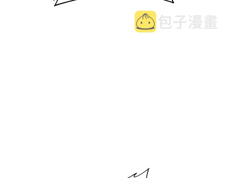 第180话 辣手摧花25