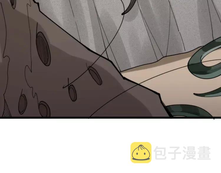 第189话 艾薇儿127