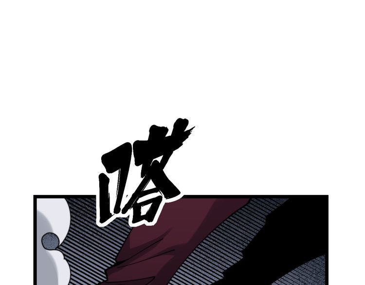 第200话 僵尸蝎毒68