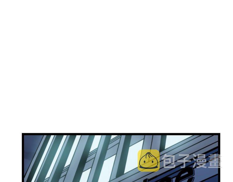第208话 翘臀4