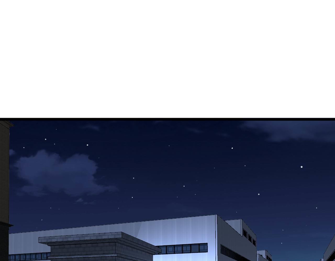 第371话 偷偷潜入4