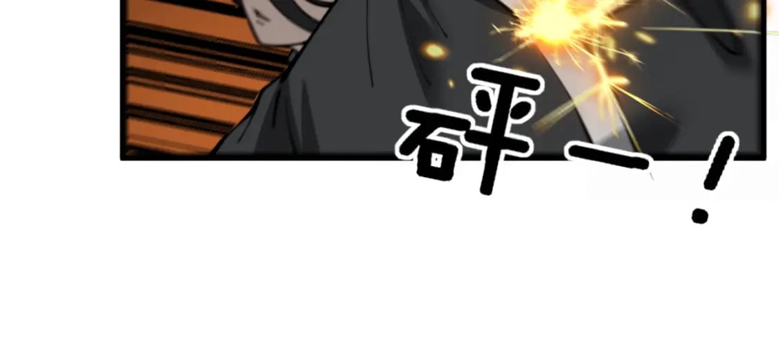 第435话 奉陪到底69