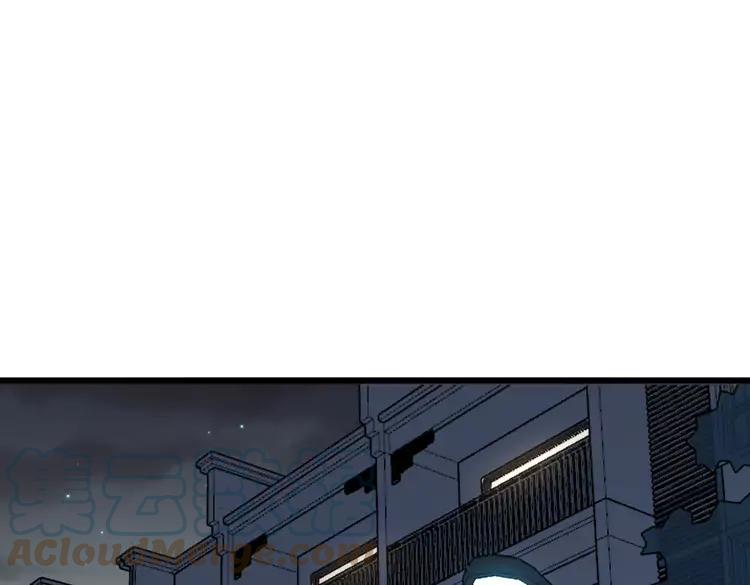 第254话 嫂子好16