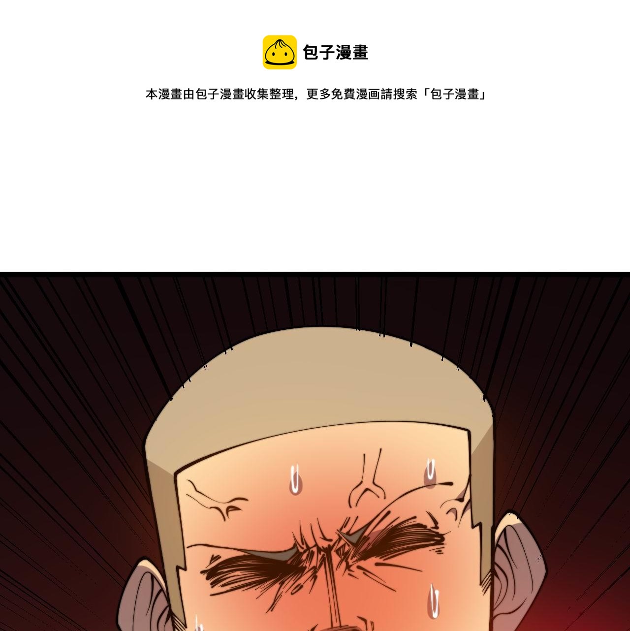 第304话 假发48