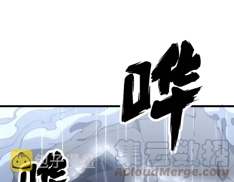 第179话 原来是你68