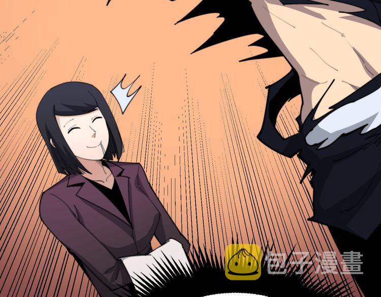 第186话 乞丐服105