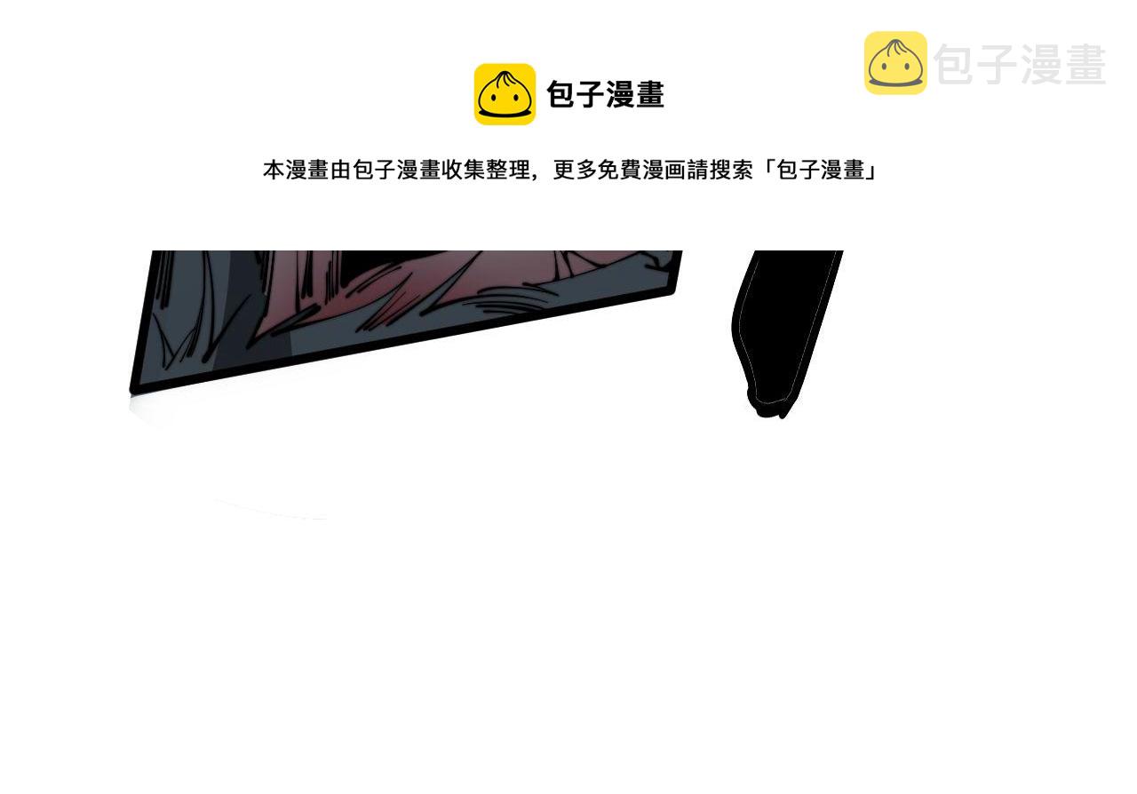 第320话 麻醉枪70