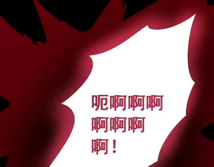 第74话 绝地反杀20