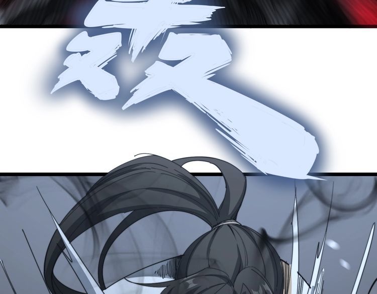 第128话 巫门之宝73