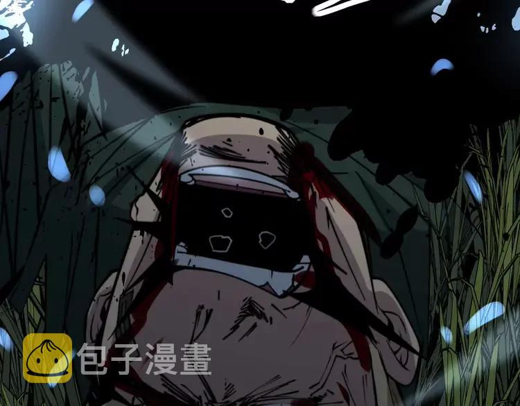 第245话 十八层地狱82