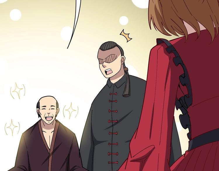 第15话：大师兄55