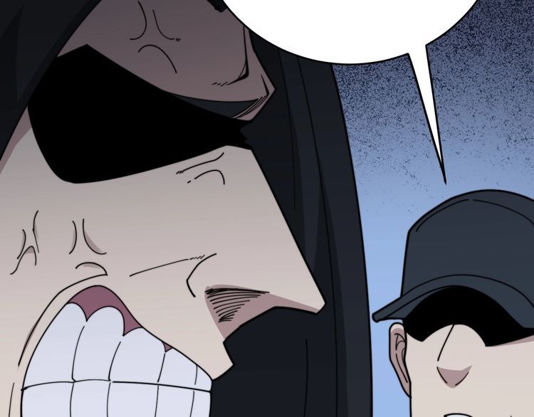 第199话 丑八怪62