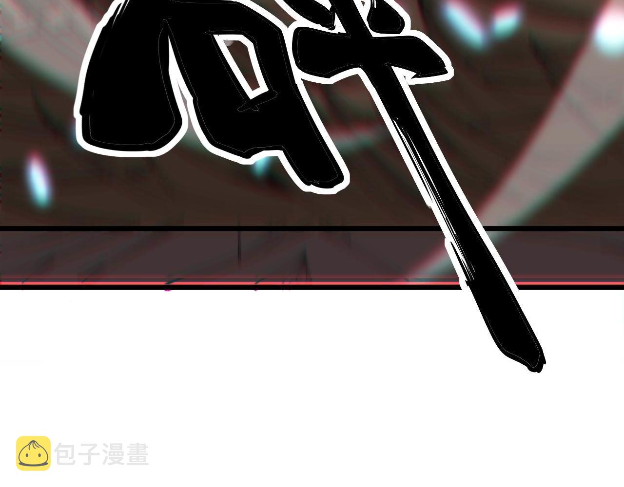 第347话 血债血还18
