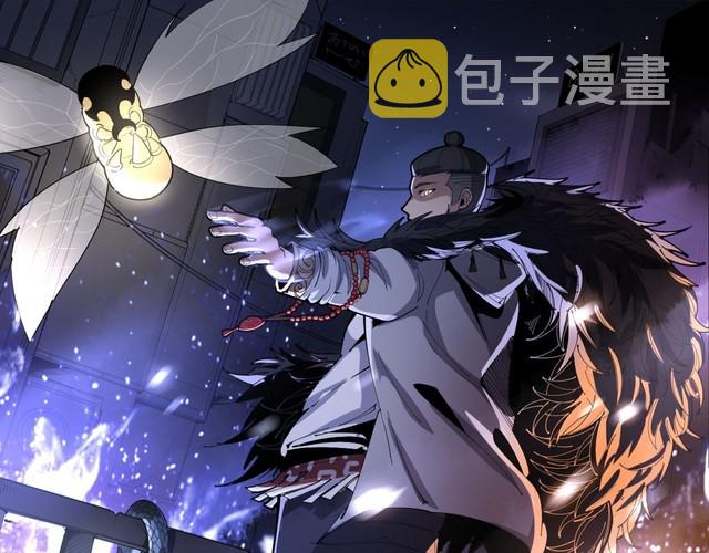 第238话 亲亲0