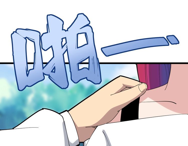 第100话 阴阳相克96