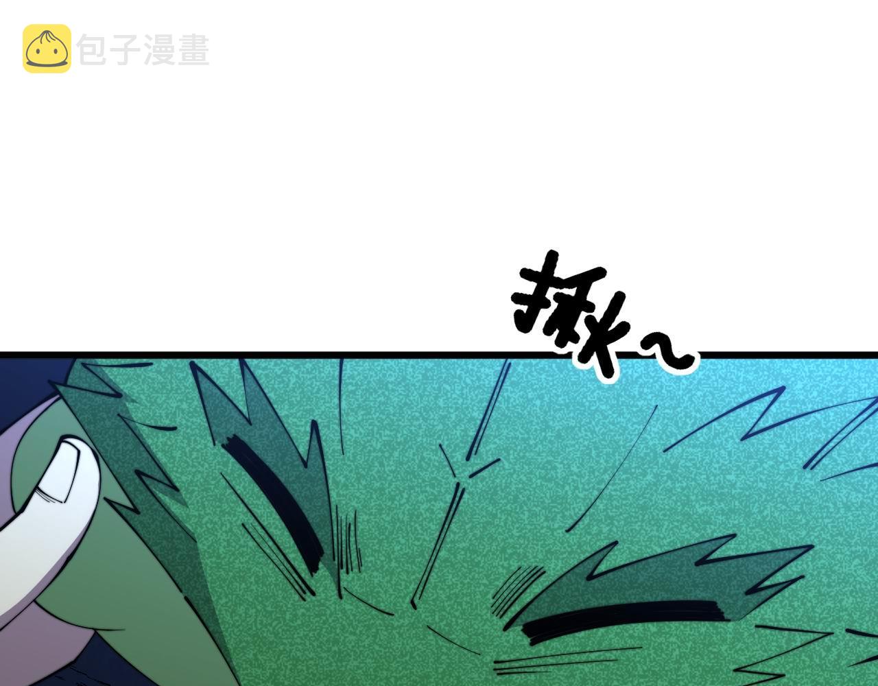 第303话 小金蛋86