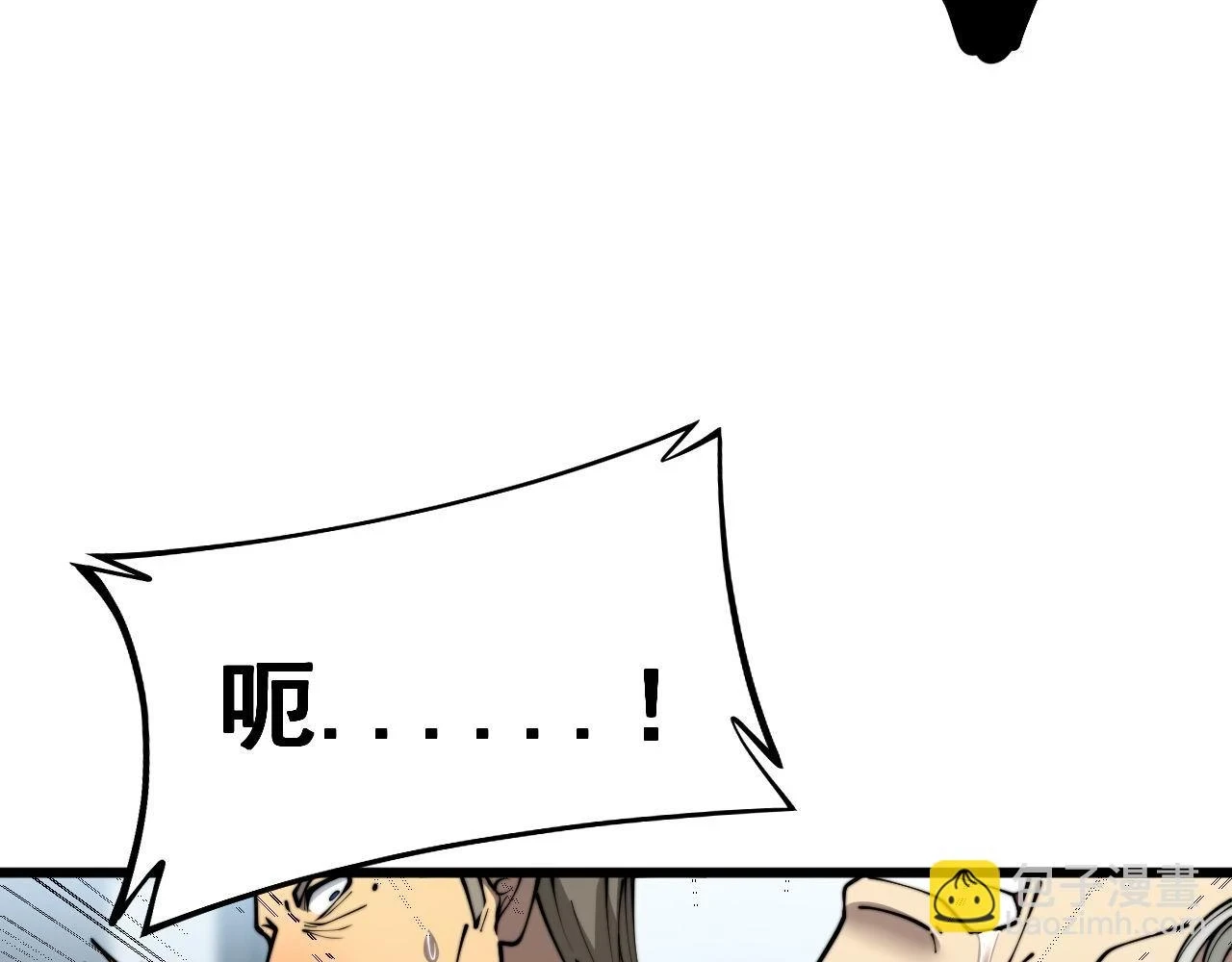 第394话 特工38