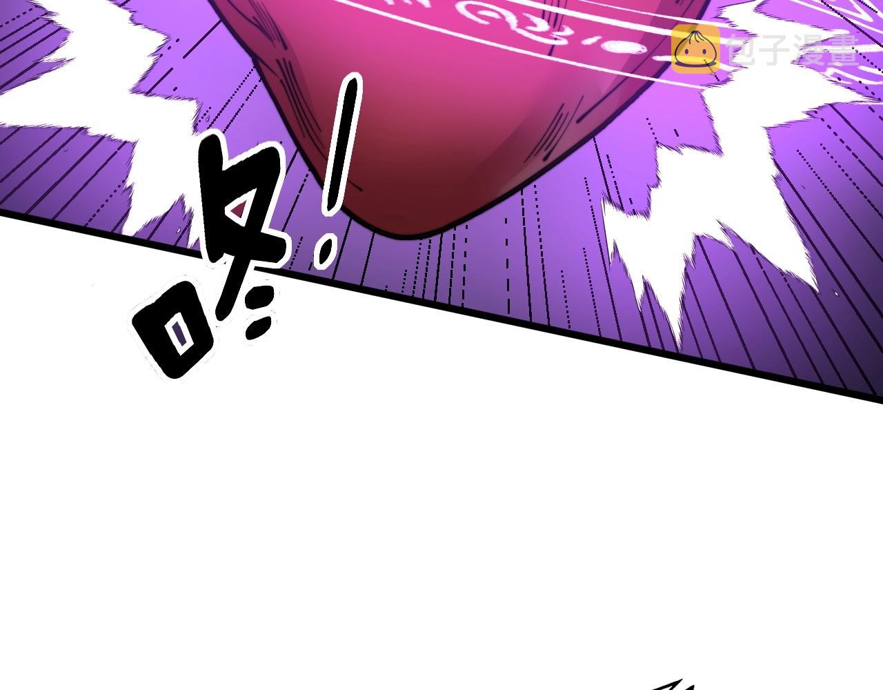 第278话 重回金凤山71