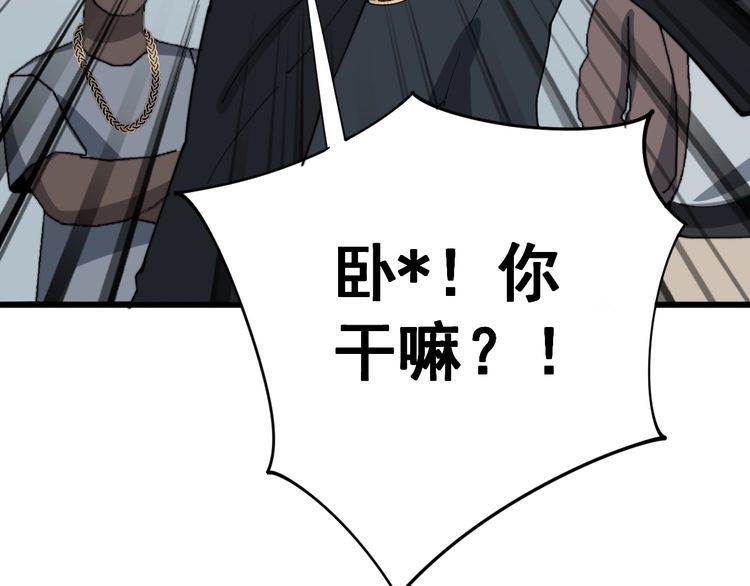 第138话 神乎其技126
