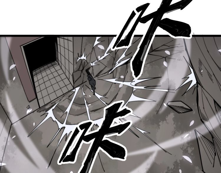 第130话 荆棘满洞76