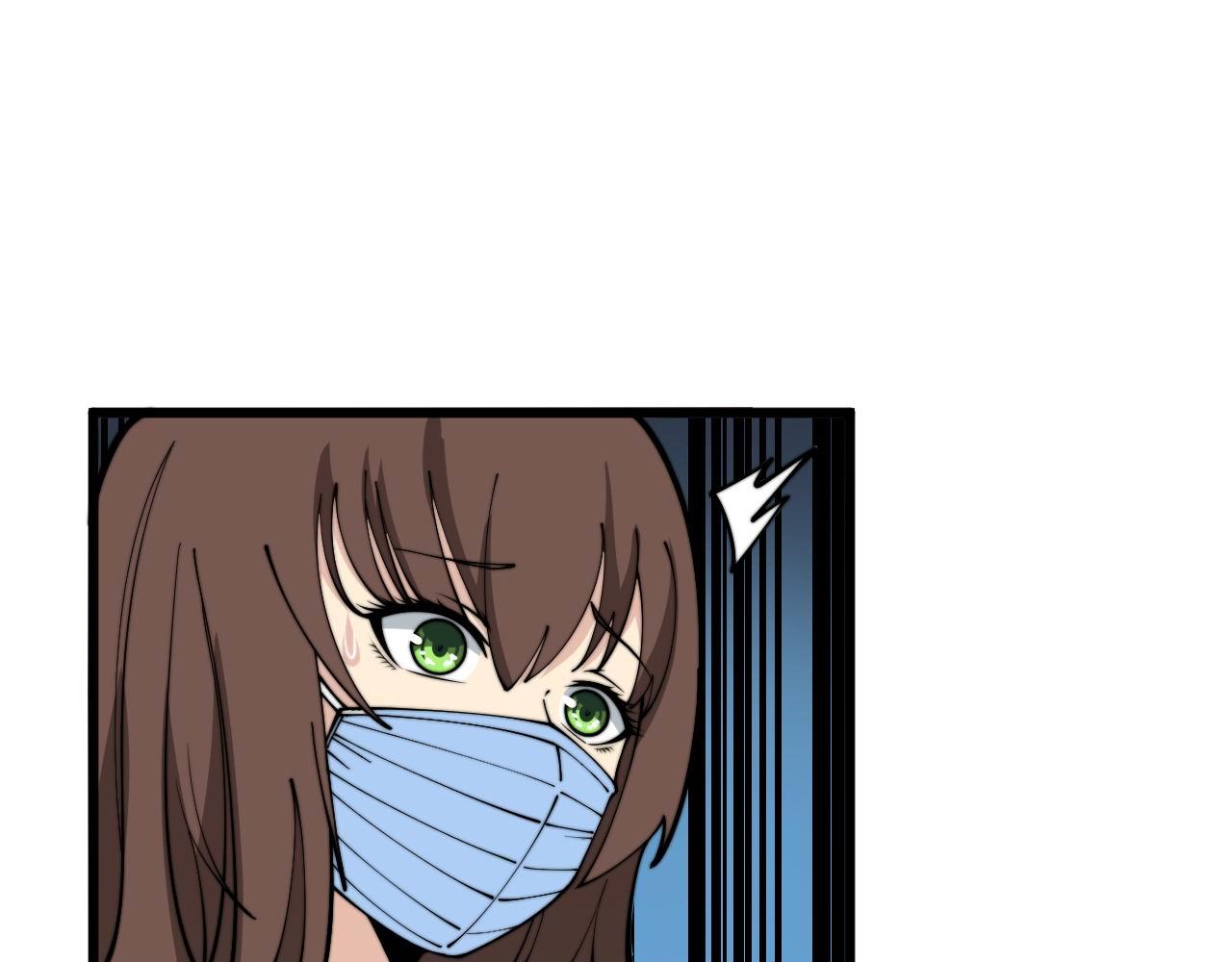 第373话 深陷疯癫79