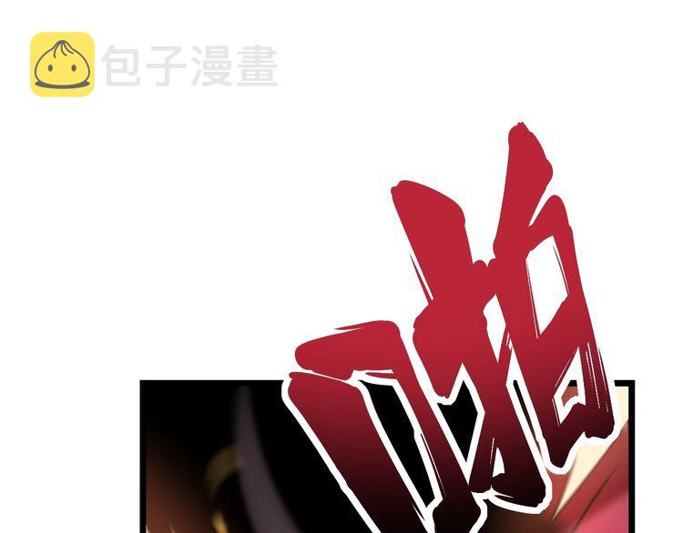 第208话 翘臀78