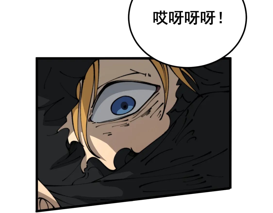 第426话 妙手回春152