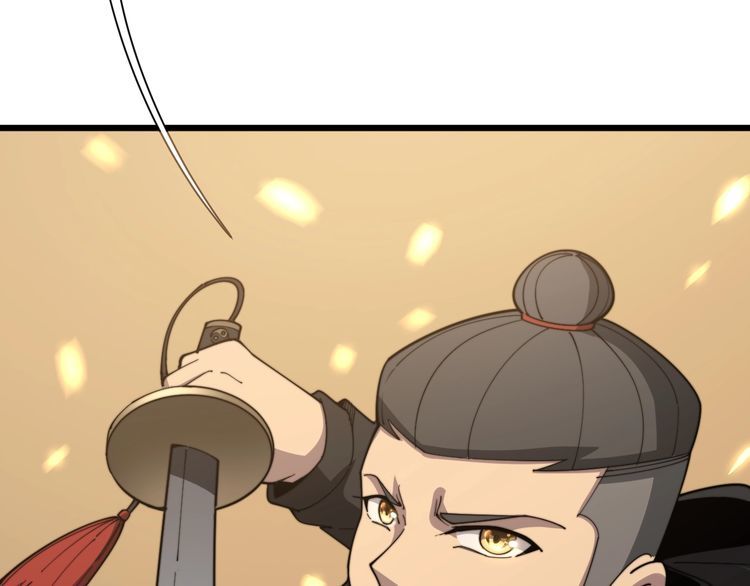 第114话 苗刀之下81