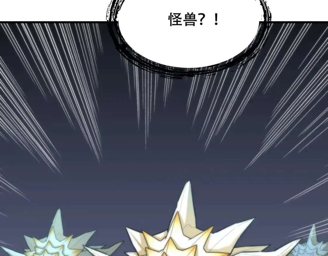 第449话 我在哪里？32