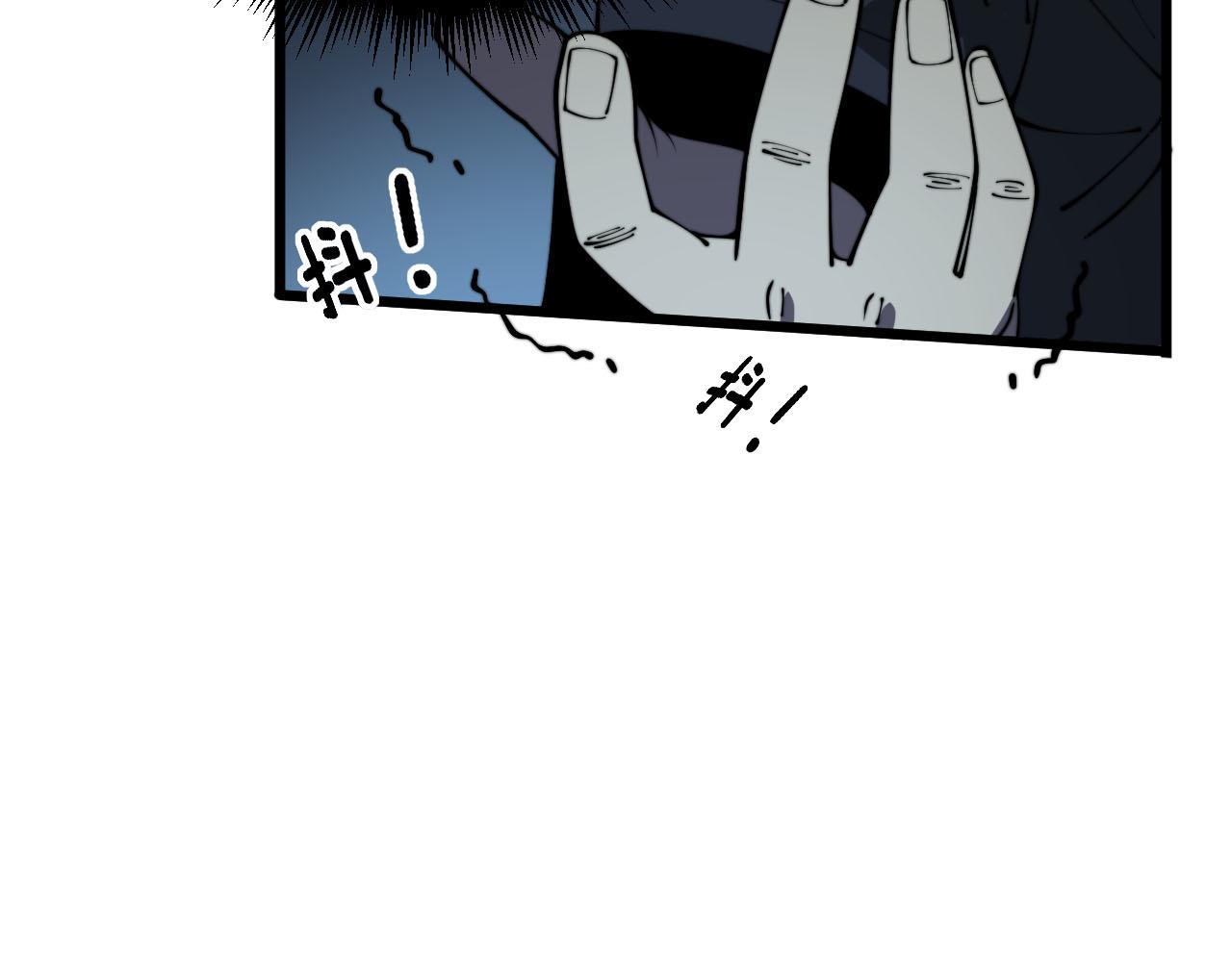 第387话 无知小兵15