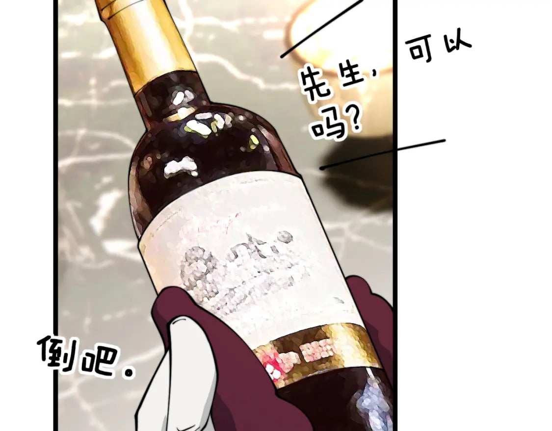 第404话 甜甜很甜126