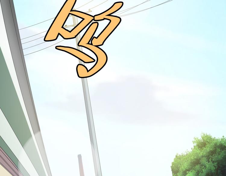 第1话：胖爷下山44