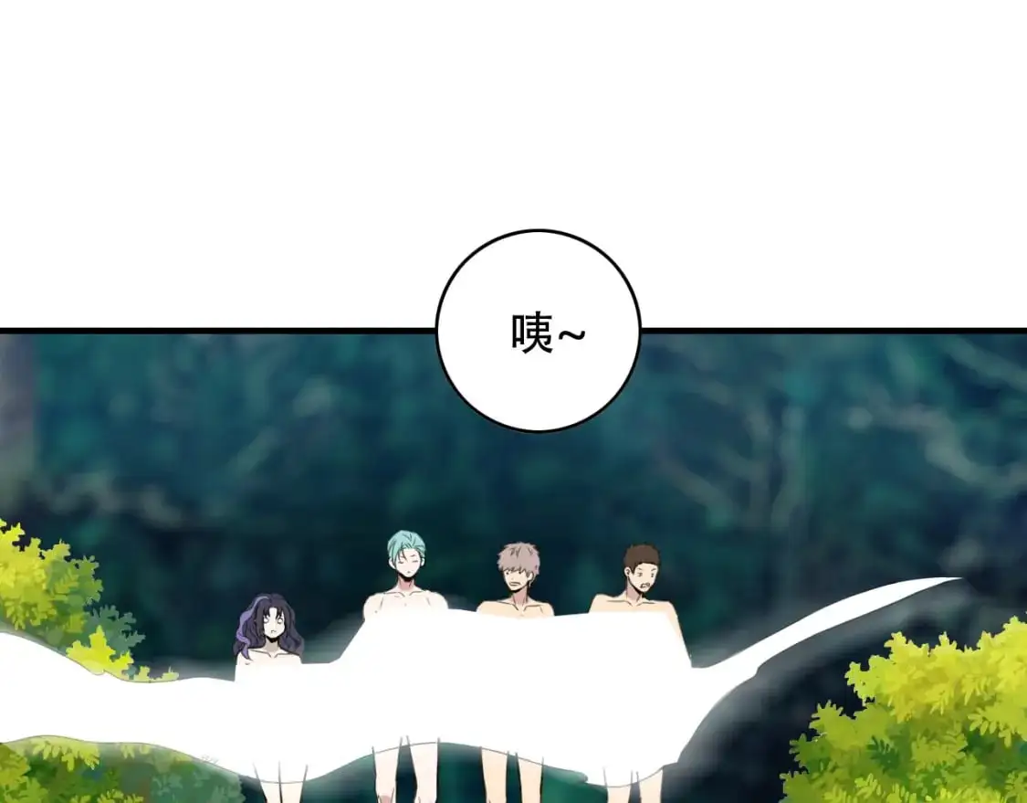 第452话 祭祀17