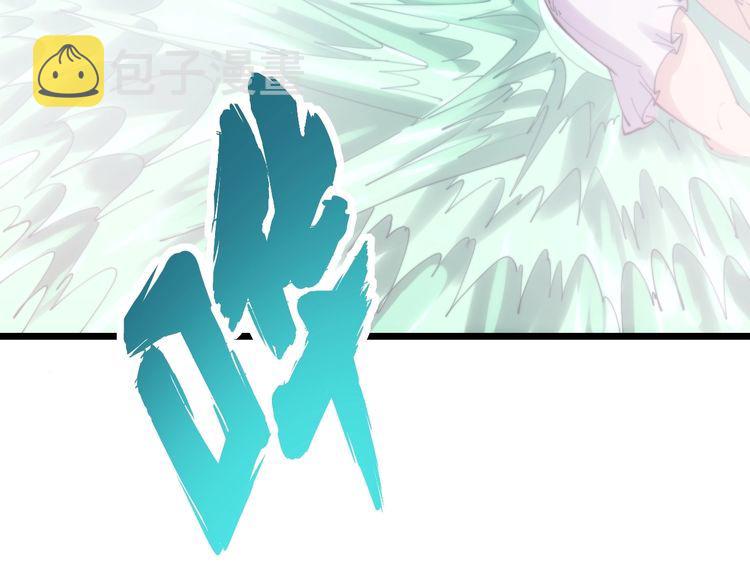 第173话 如同货物20