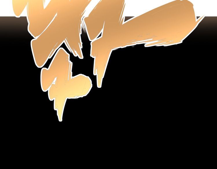 第100话 阴阳相克63